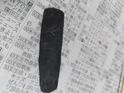IMG_20201013_203133
