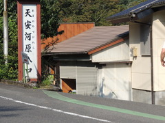 DSCN2134