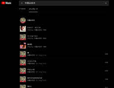 5ライブラリの移行
