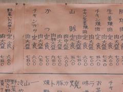 c0175742_951988