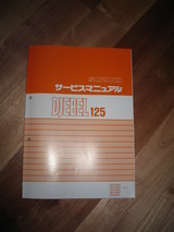 9bede3c0.jpg