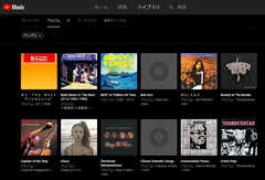 3ライブラリの移行