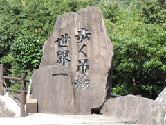 DSCN1990