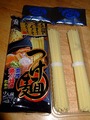 五木食品2