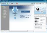 Any Video Converyer