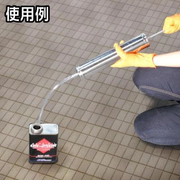 ガン2