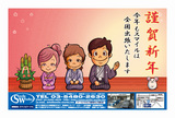 ǯ²ì¾õ
