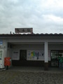 TS3E2035