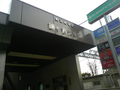 BlogPaint