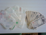 BlogPaint