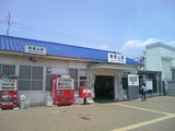 Å첬»³