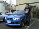 suifuto