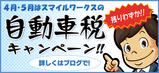 !cid_11493870-1D09-4EF3-9634-565628A3729D