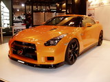 GTR