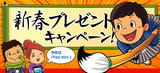!cid_0E2D7C66-3F92-4DFC-B161-C22DC2474220