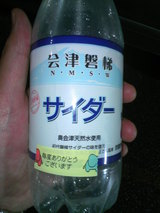 ¥µ¥¤¥À¡¼
