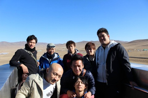1510mongol_1893