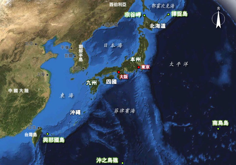 地図は語りかける 中国 日本を駆けろ 世界を駆けろ