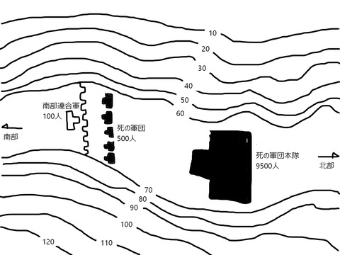 ふもと峠