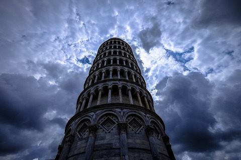 arches-1851520_1920