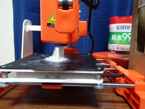P7270006