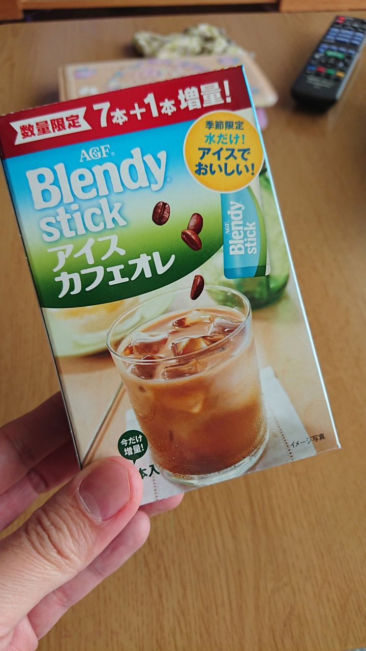 レビュー Blendy Stick アイスカフェオレ 日常的dk レビュー Blendy Stick アイスカフェオレ 日常的dk