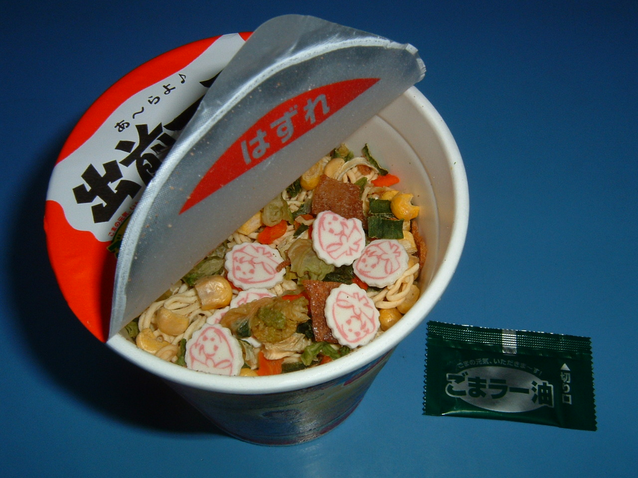 あ らよ 出前一丁 日清食品株式会社 極 King Of Instant Food