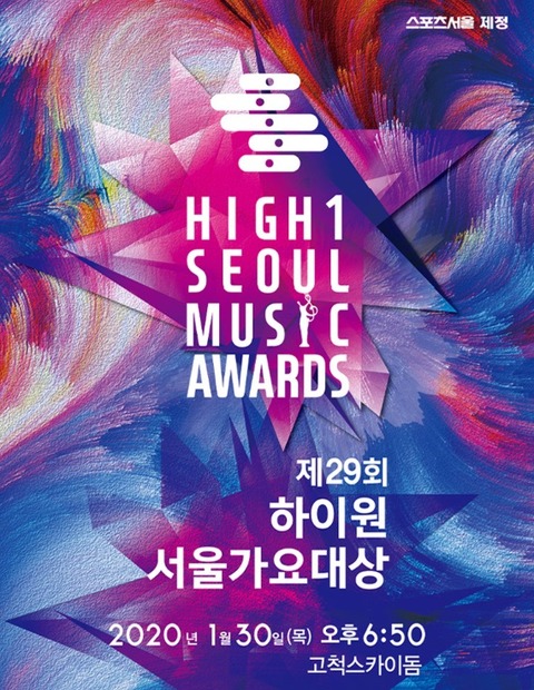 KakaoTalk_20191209_124739245