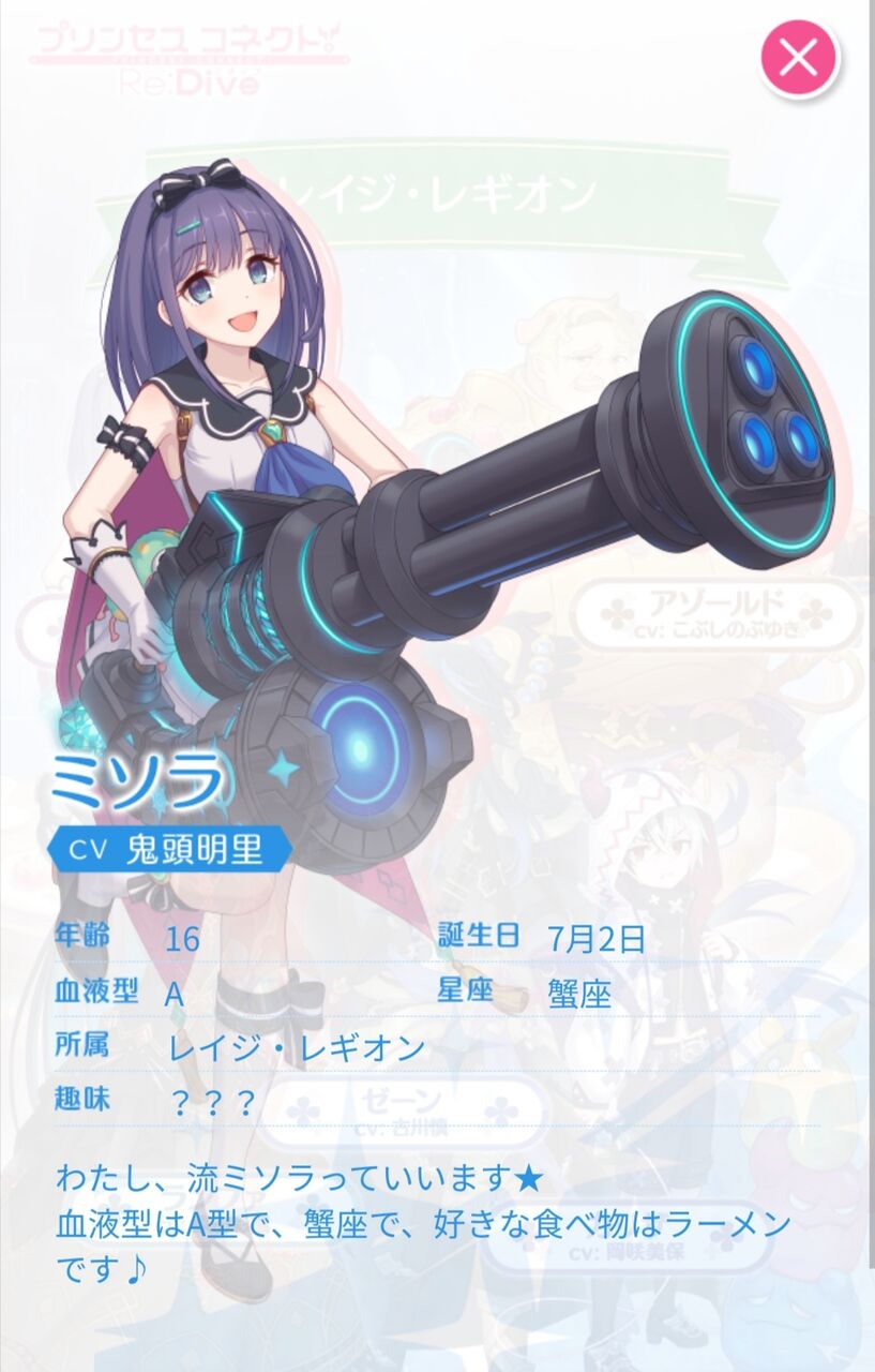 《 shops移行》みそらさん専用 3点おまとめページ shops移行》みそらさん専用 3点おまとめページ 【公式通販】