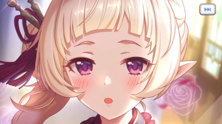 プリコネ オーエドユキのexスキルをうっかりmaxまで上げちゃったんだがまずかった サイゲのまとめ速報