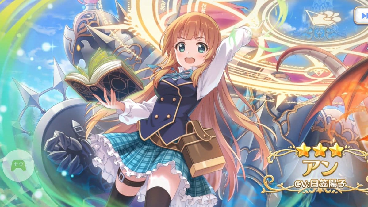 プリコネ 実質サービス終了の神撃のバハムートから大量導入とかありそうな気もする サイゲのまとめ速報