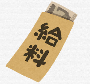 bandicam 2019-05-26 09-54-33-183