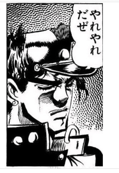 o0746108014215398302