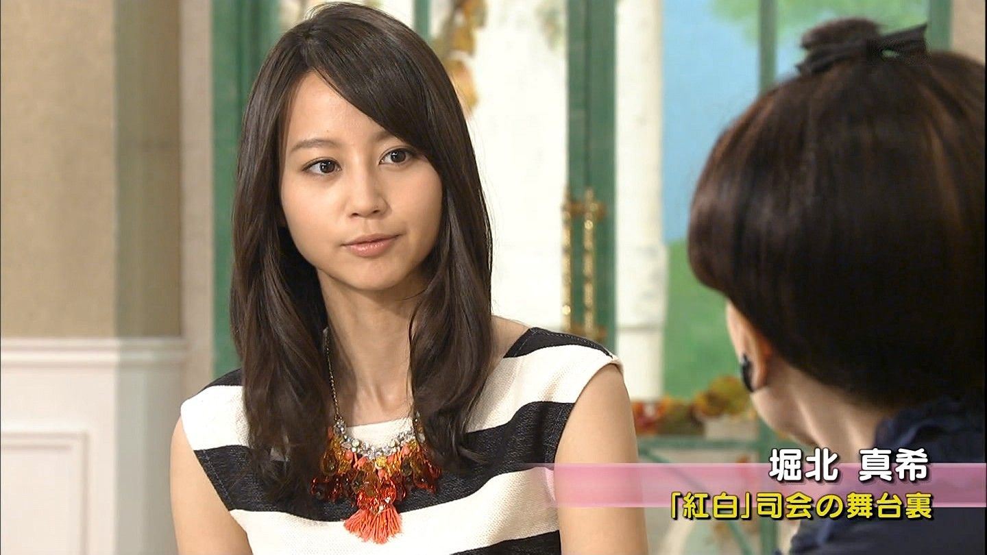画像 徹子の部屋に出た堀北真希の可愛さが異次元レベルwwwwwww Dqnニュース ノ 画像 徹子の部屋に出た堀北真希の可愛さが異次元レベルwwwwwww Dqnニュース ノ