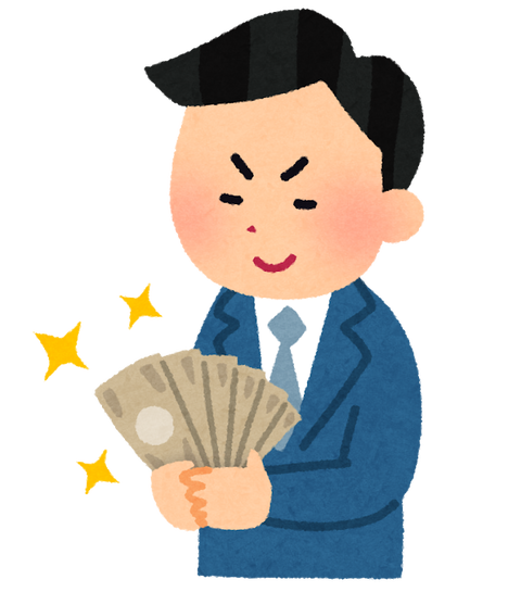 buisnessman_money_niyakeru