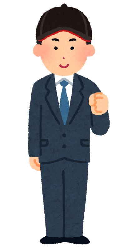 baseball_suit01