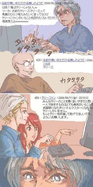 1ad23652