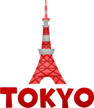 tokyo-lettering-tower