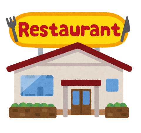 building_food_family_restaurant