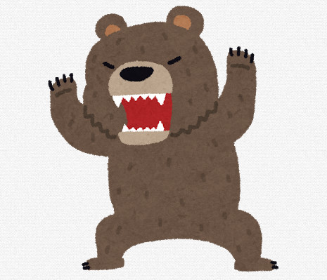 bandicam 2019-10-26 14-15-53-604