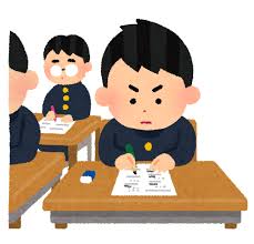ダウンロード (25)