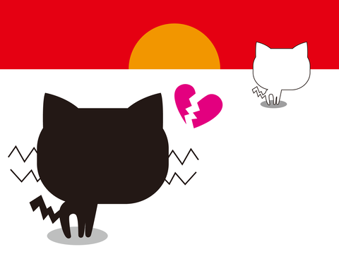 publicdomainq-0047457xtoecc