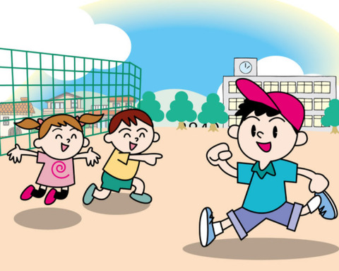 bandicam 2020-11-07 09-39-01-864