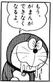 ダウンロード (12)