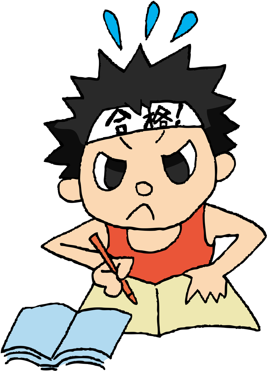 浪人生ワイ 1ヶ月間の勉強時間がzeroで詰むwwwwwww 浪人生ワイ 1ヶ月間の勉強時間がzeroで詰むwwwwwww