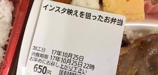 44index