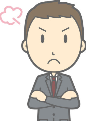 bandicam 2019-02-02 08-43-01-452