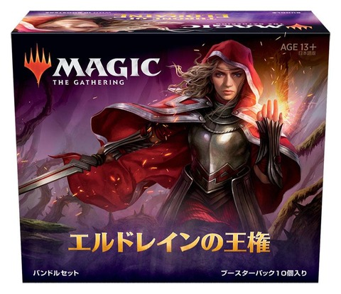 10021640_5d94547719313