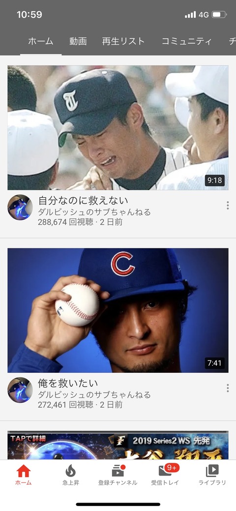 no title