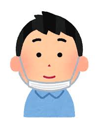 ダウンロード